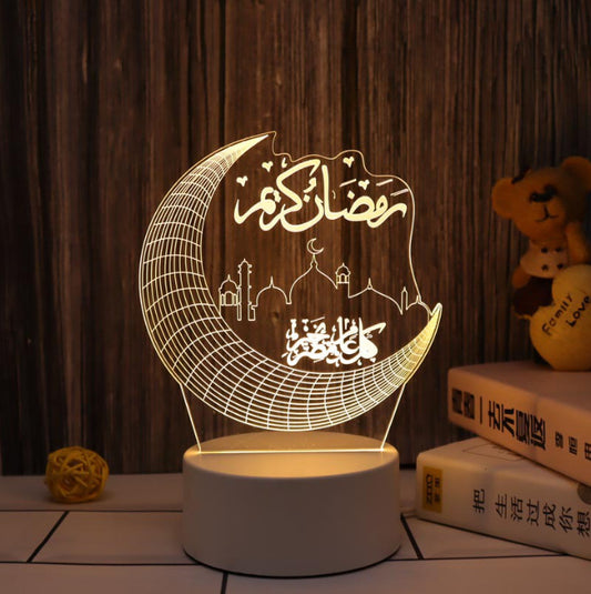 Ramadan Mubarak 3D Decoration Illusion Lamp